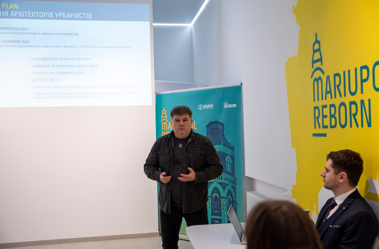Сталева мрія Львів