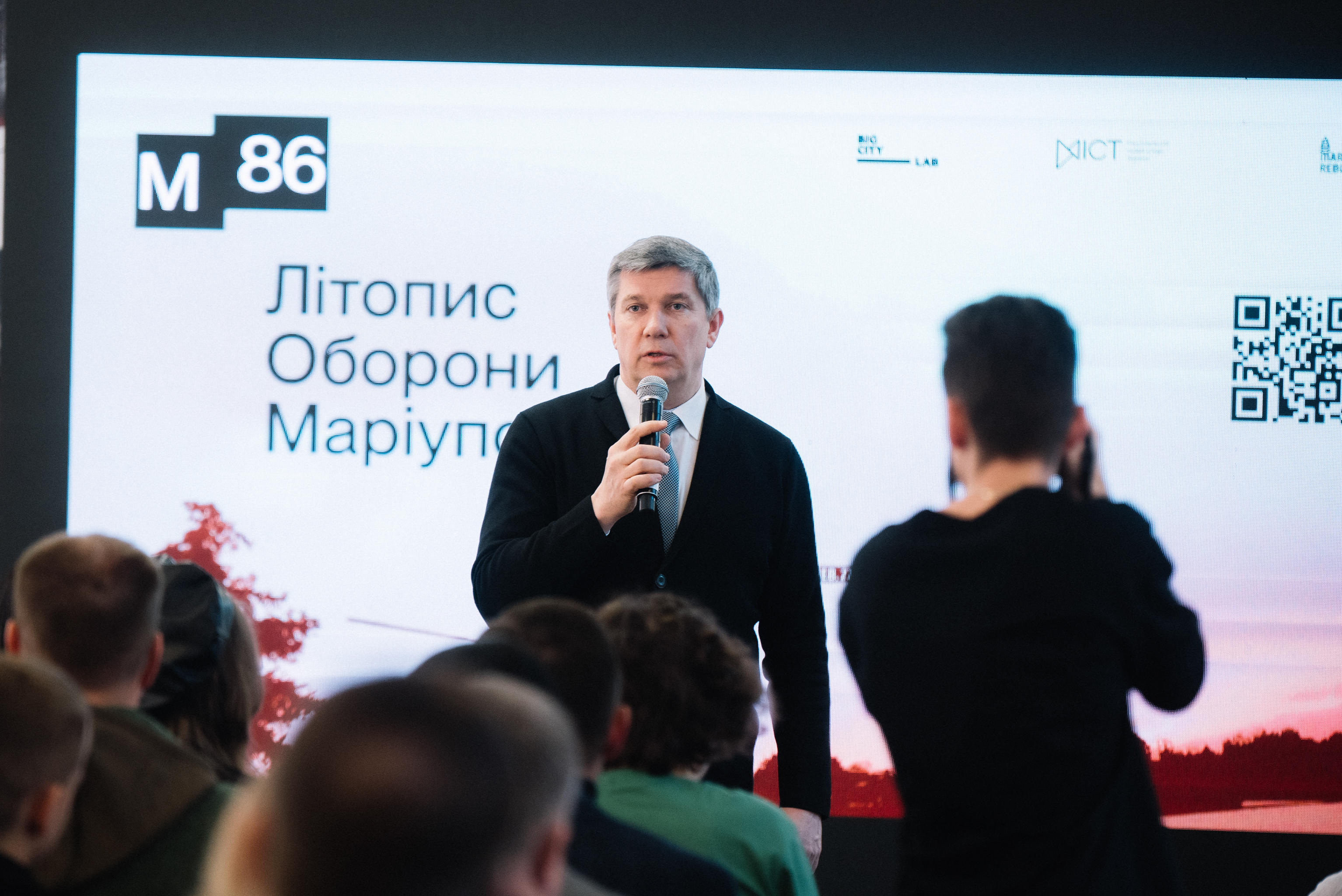 М86 Карандєєв