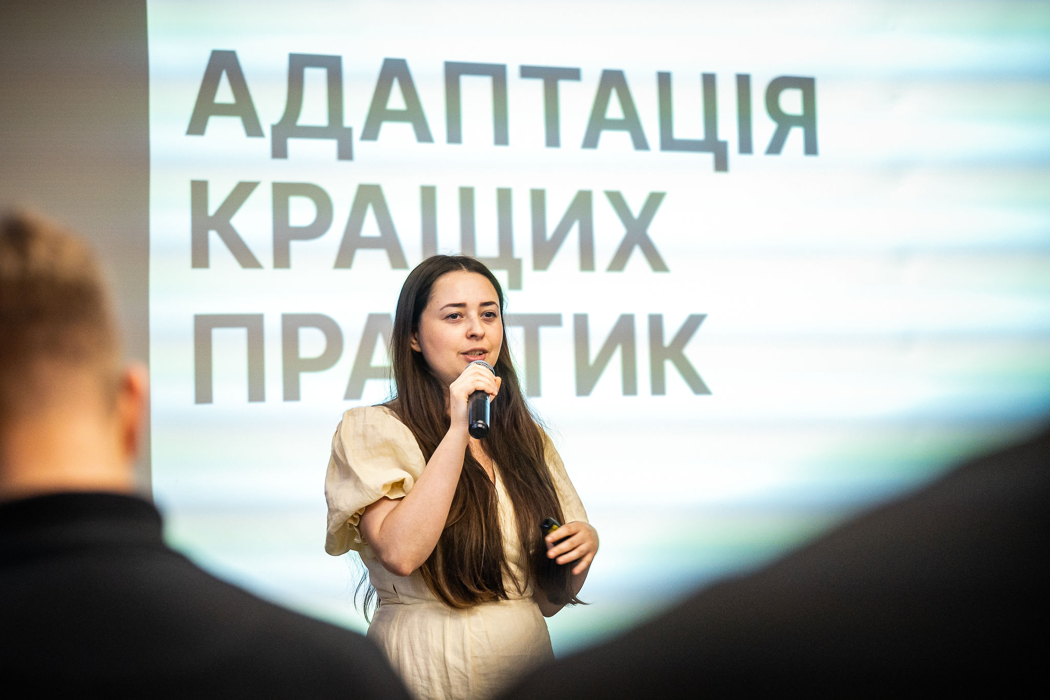 Вікторія Тітова