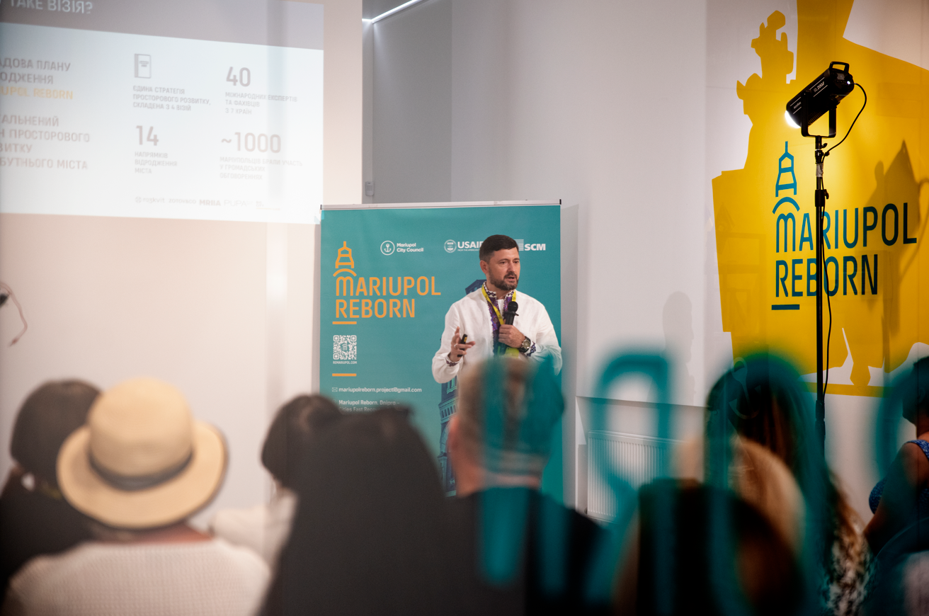 lviv urban forum