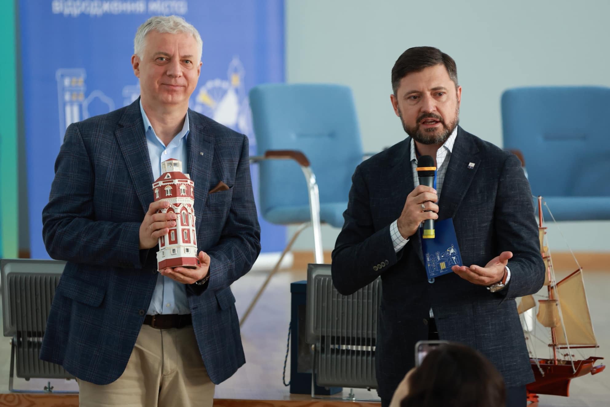 Вадим Бойченко