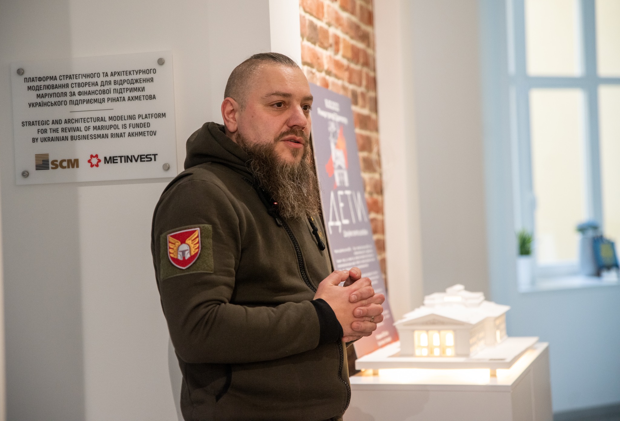 Школа відновлення громад