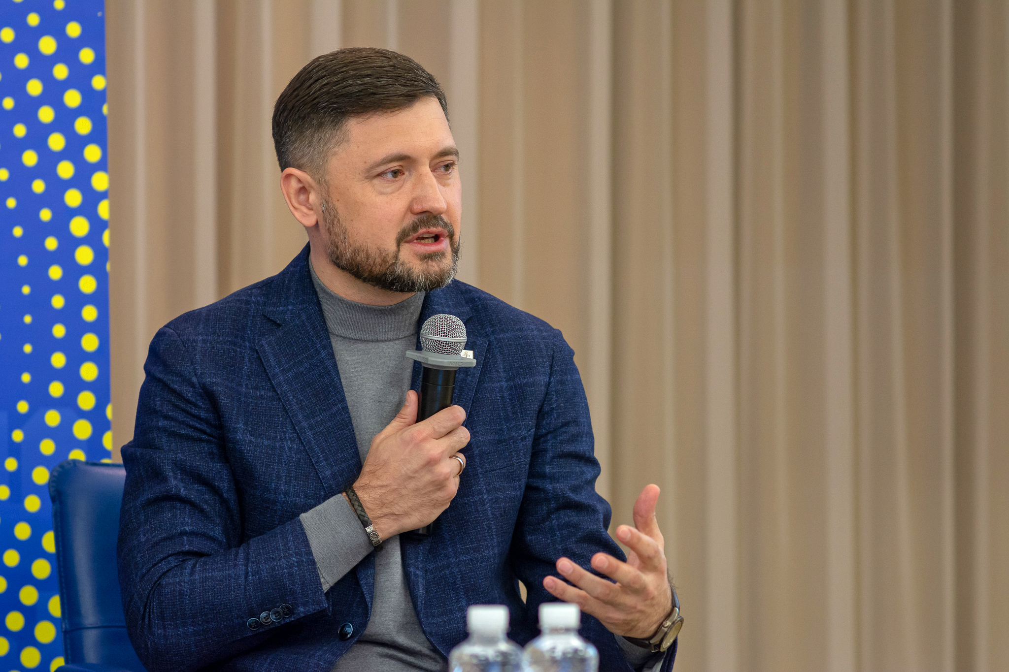 Бойченко АМУ