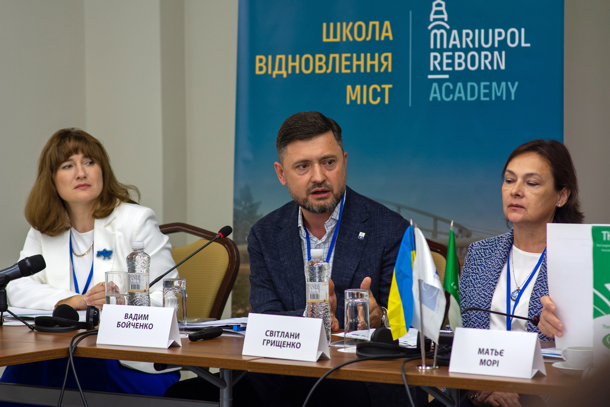 АМУ школа