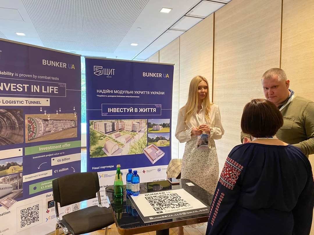 RECOVERY CONSTRUCTION FORUM UKRAINE