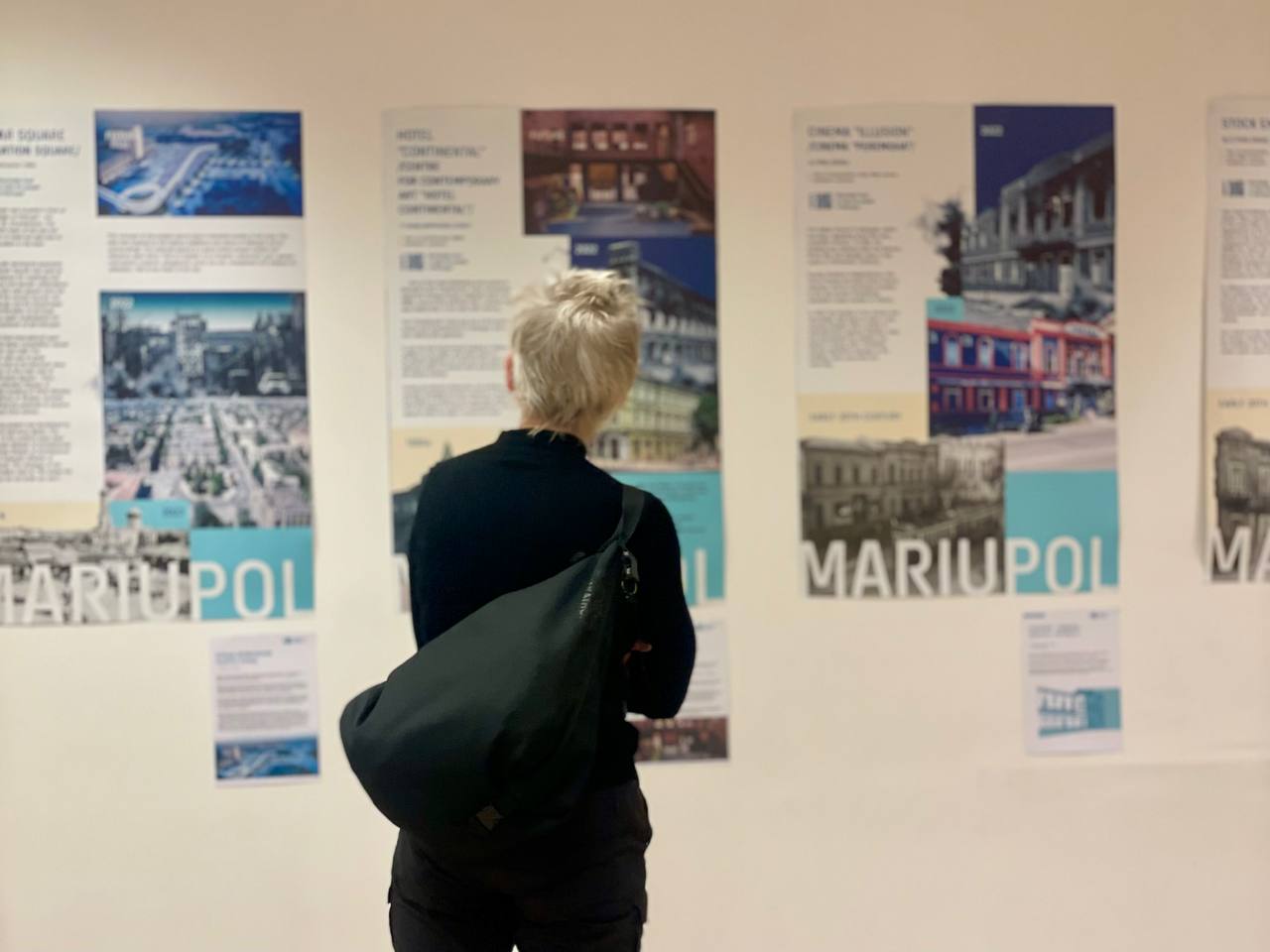 Лабіринти незламних міст Варшава