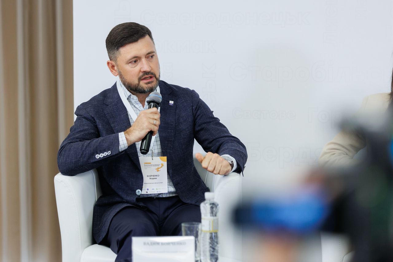 Бойченко