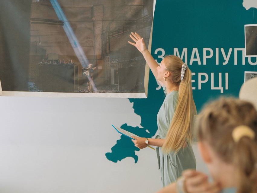 МАРІУПОЛЬ ГДАНСЬК ДНІПРО