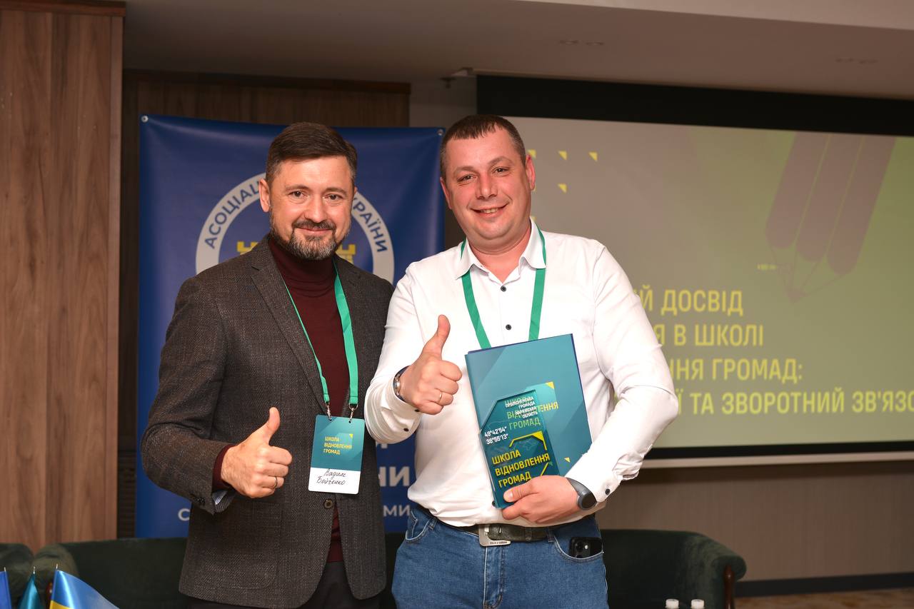Вадим Бойченко