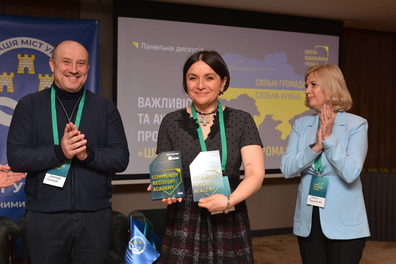 Наталія Ємченко