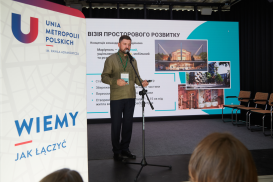 Найбільші польські міста допоможуть відродити Маріуполь