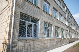 трансформація шкіл