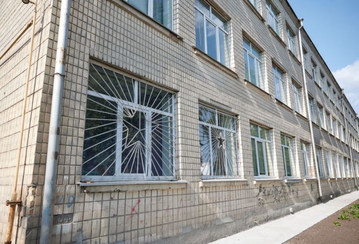 трансформація шкіл трансформація шкіл