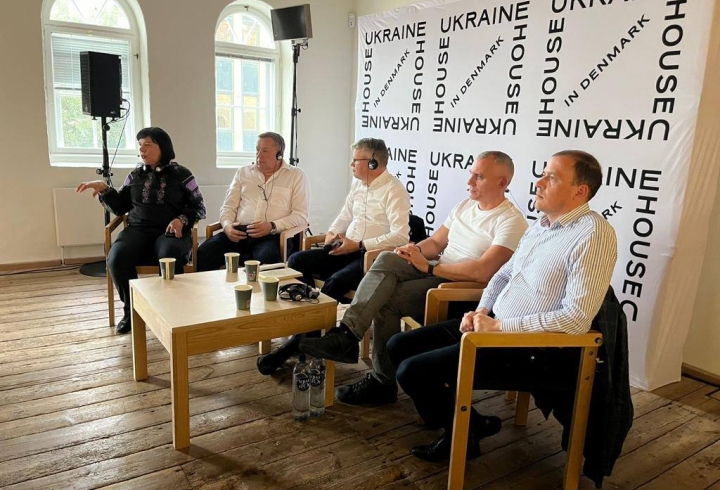 Когут Копенгаген Когут Копенгаген