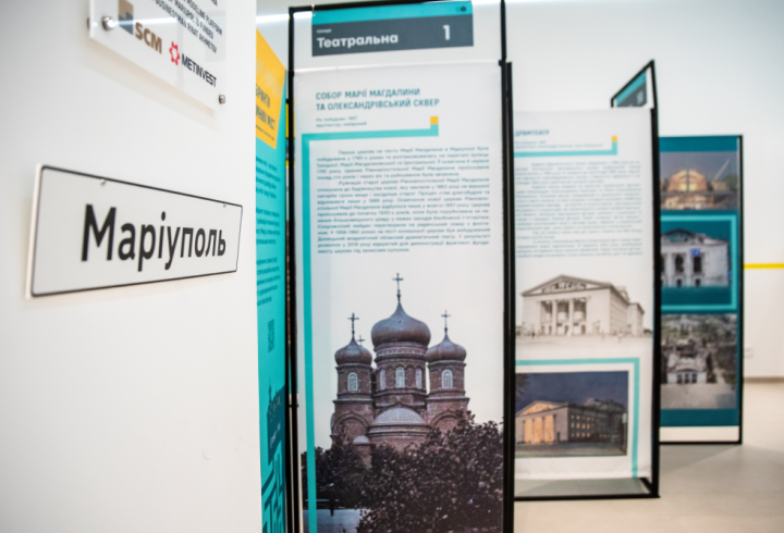 Лабіринти незламних міст Лабіринти незламних міст