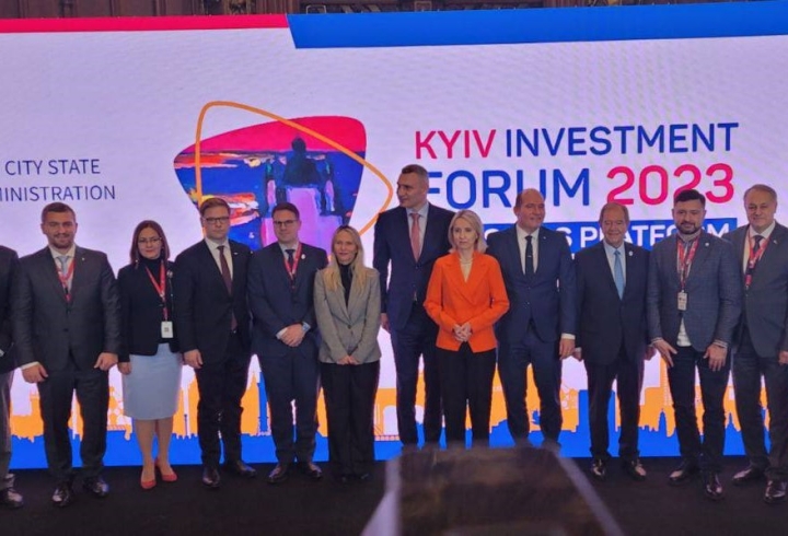 Брюссель Київський форум Брюссель Київський форум
